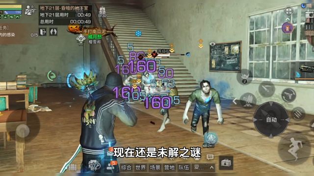 被人遗忘的PVP玩法，刷甲指数满星