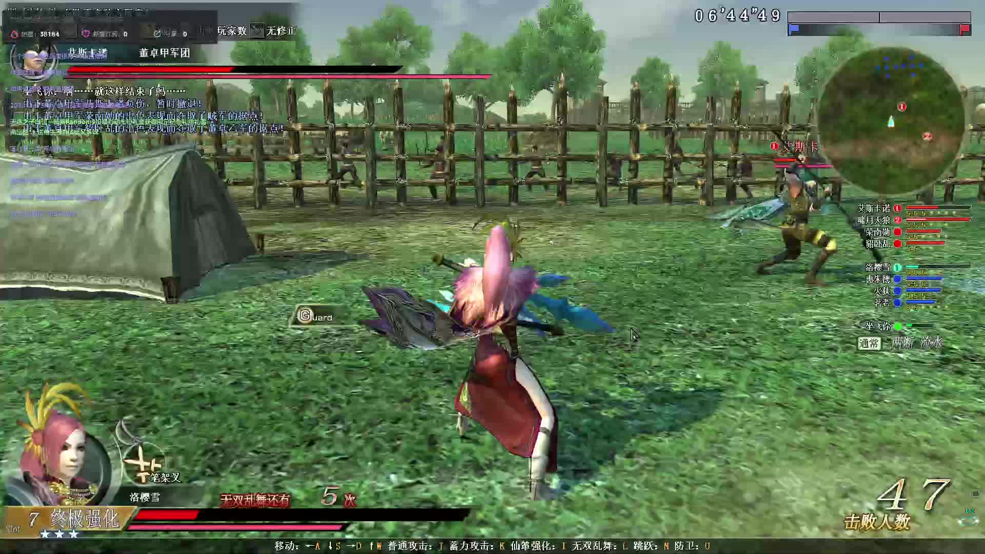 来吧对决吧-骚年们！