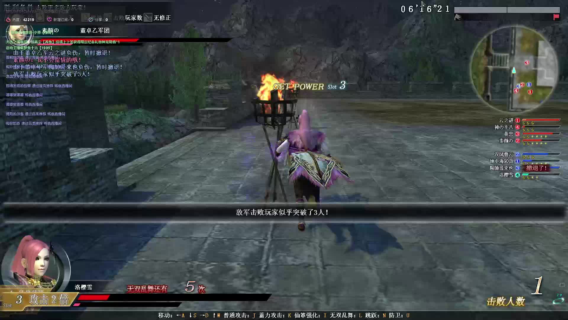 恼怒的忠哥哥-总是不要不要的