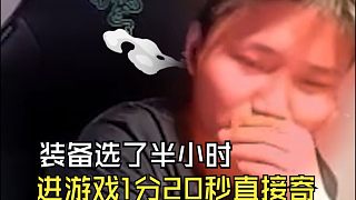 眾主播玩三角洲行動瘋狂升溫！三角洲新春版本上線，各位究竟是摸到大紅還是人大紅！