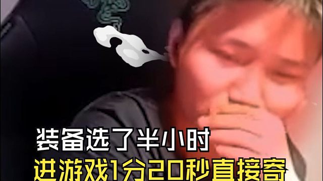 眾主播玩三角洲行動瘋狂升溫！三角洲新春版本上線，各位究竟是摸到大紅還是人大紅！