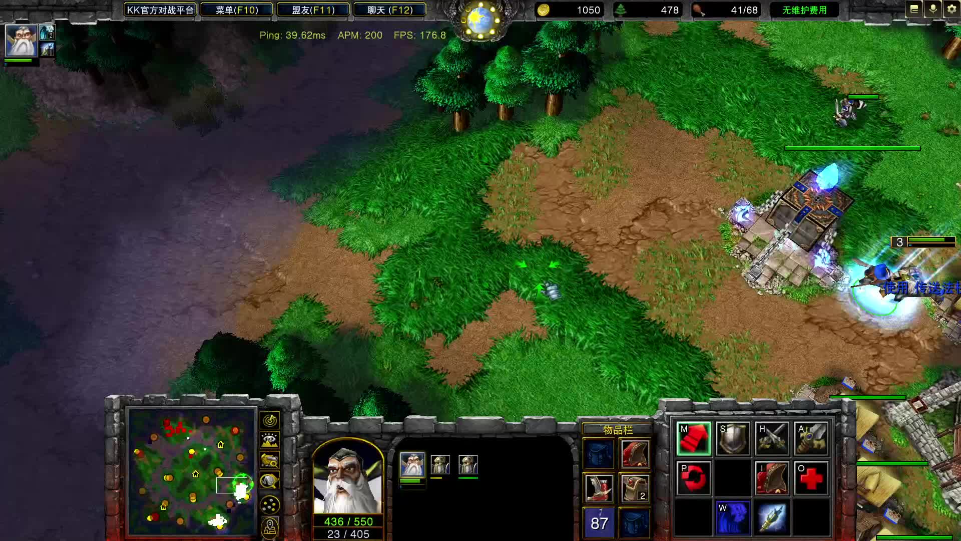 季点杯VS田螺桑 第一次赢DH