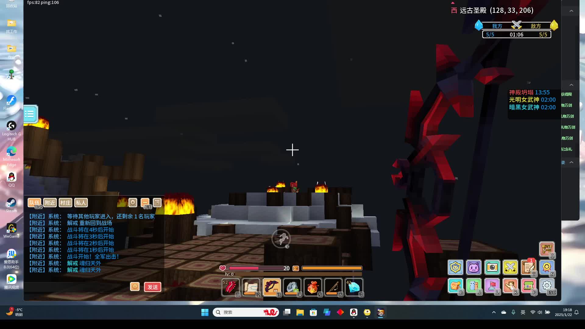 生命老登零氪转生的故事-片段3