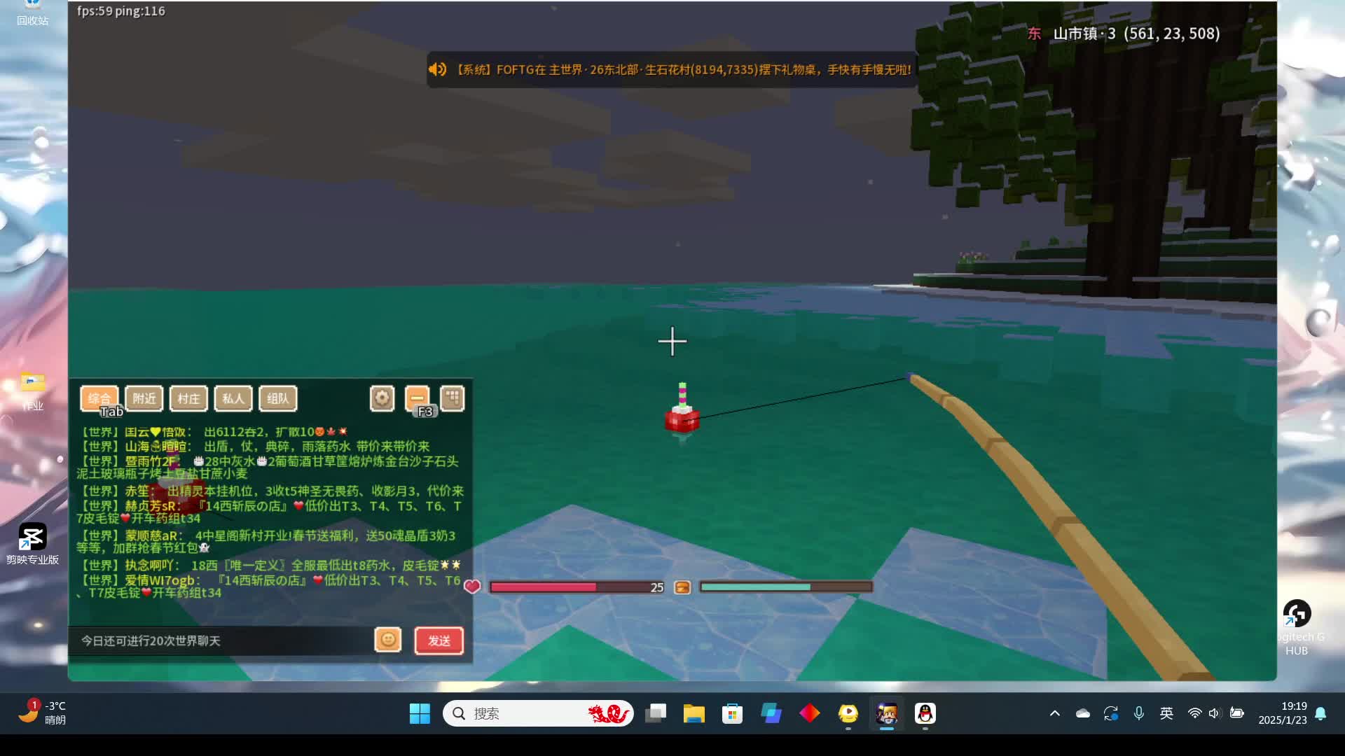 生命老登零氪转生的故事-片段2