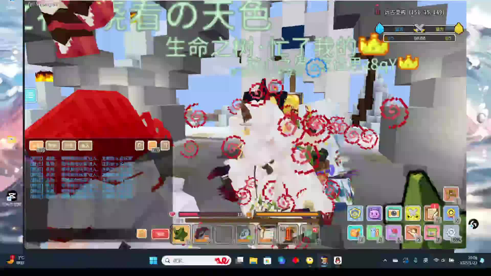 生命老登零氪转生的故事-片段3