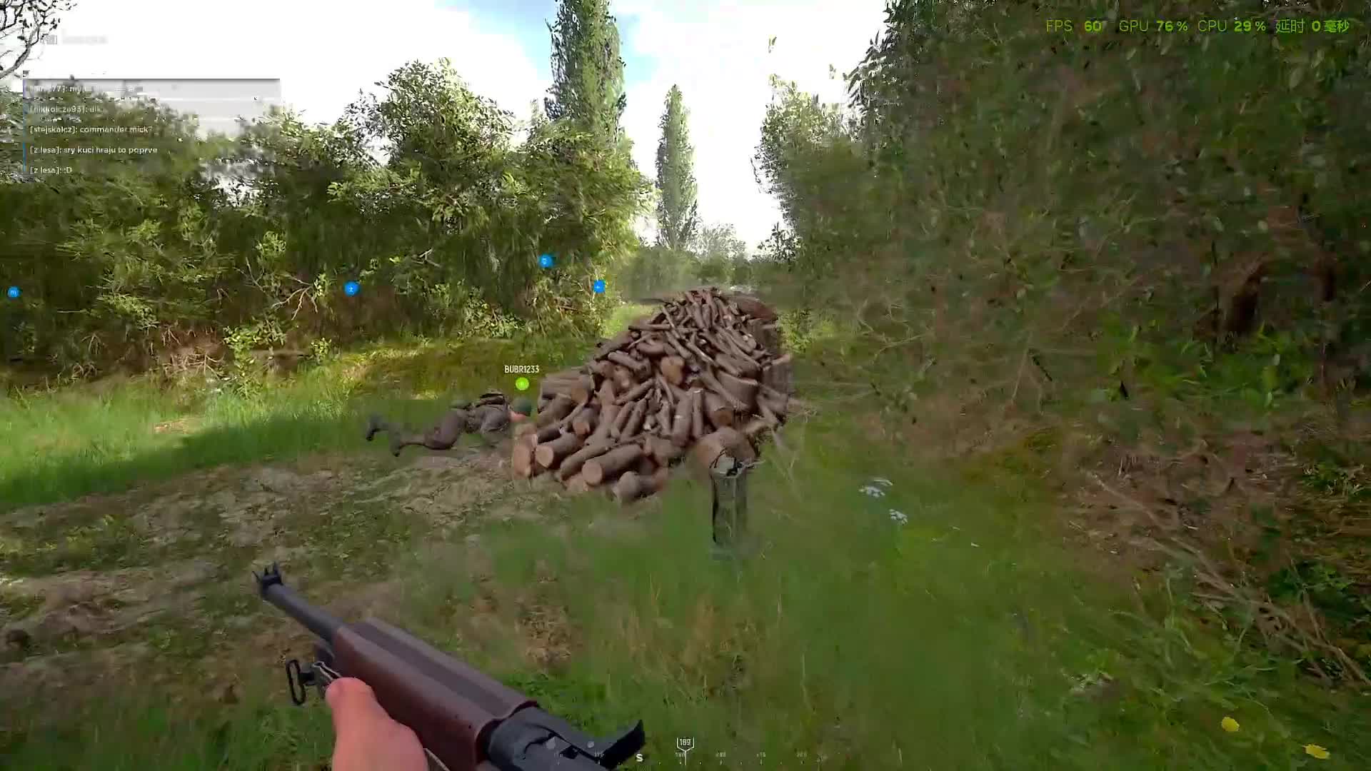 人间地狱 双排哒哒哒~