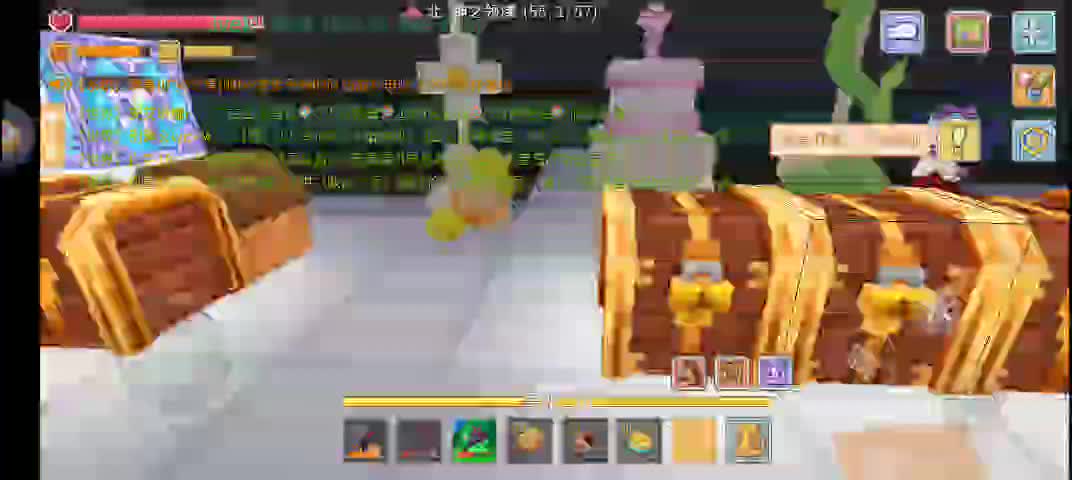 12.23活动第三天片段3