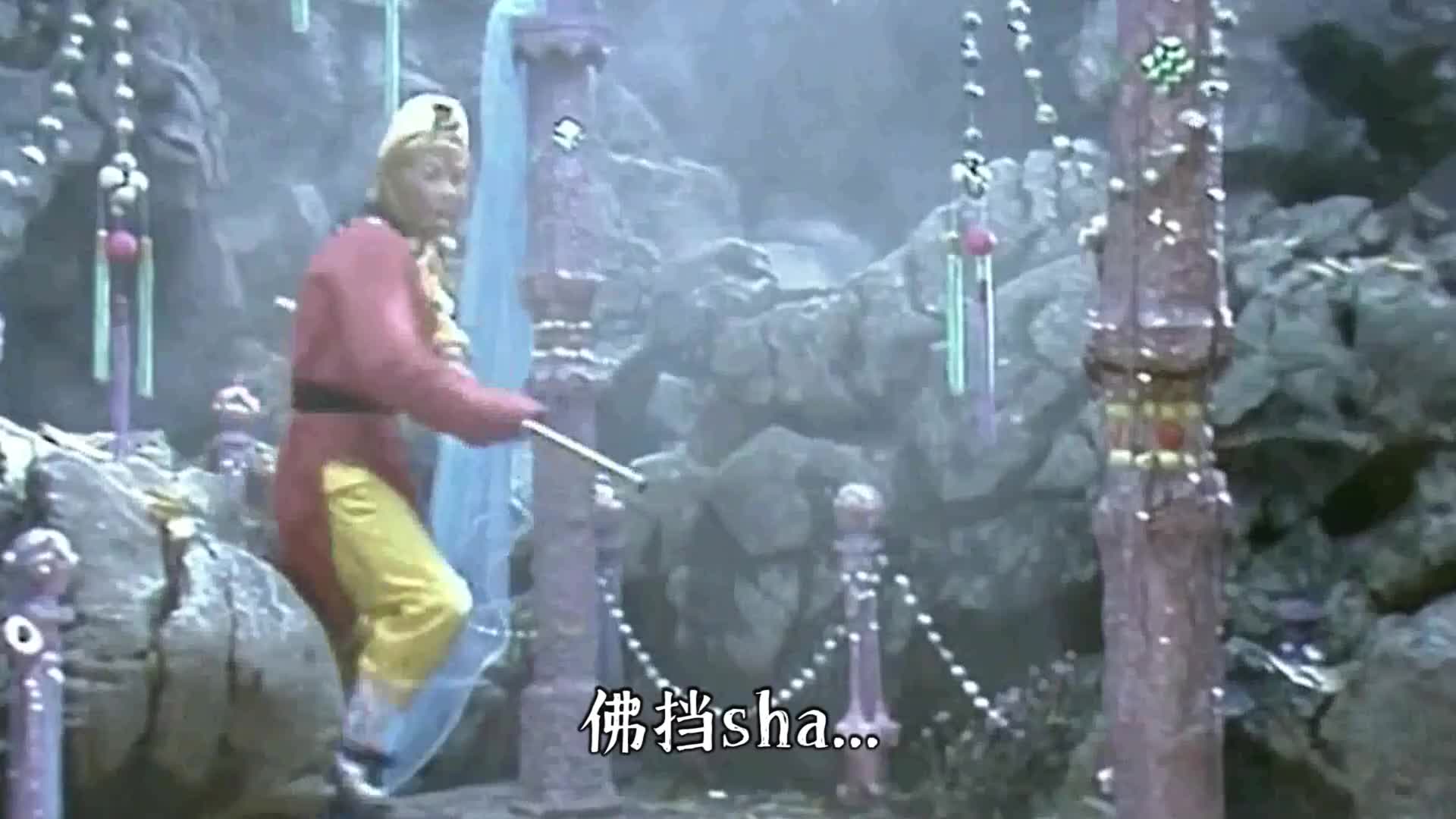 亲天就有了