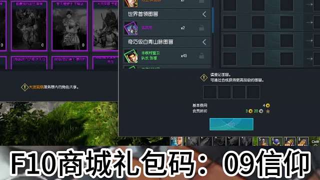 剑灵怀旧服 挽救弃坑玩家，2手机会可以成功吗？（点点关注 谢谢）