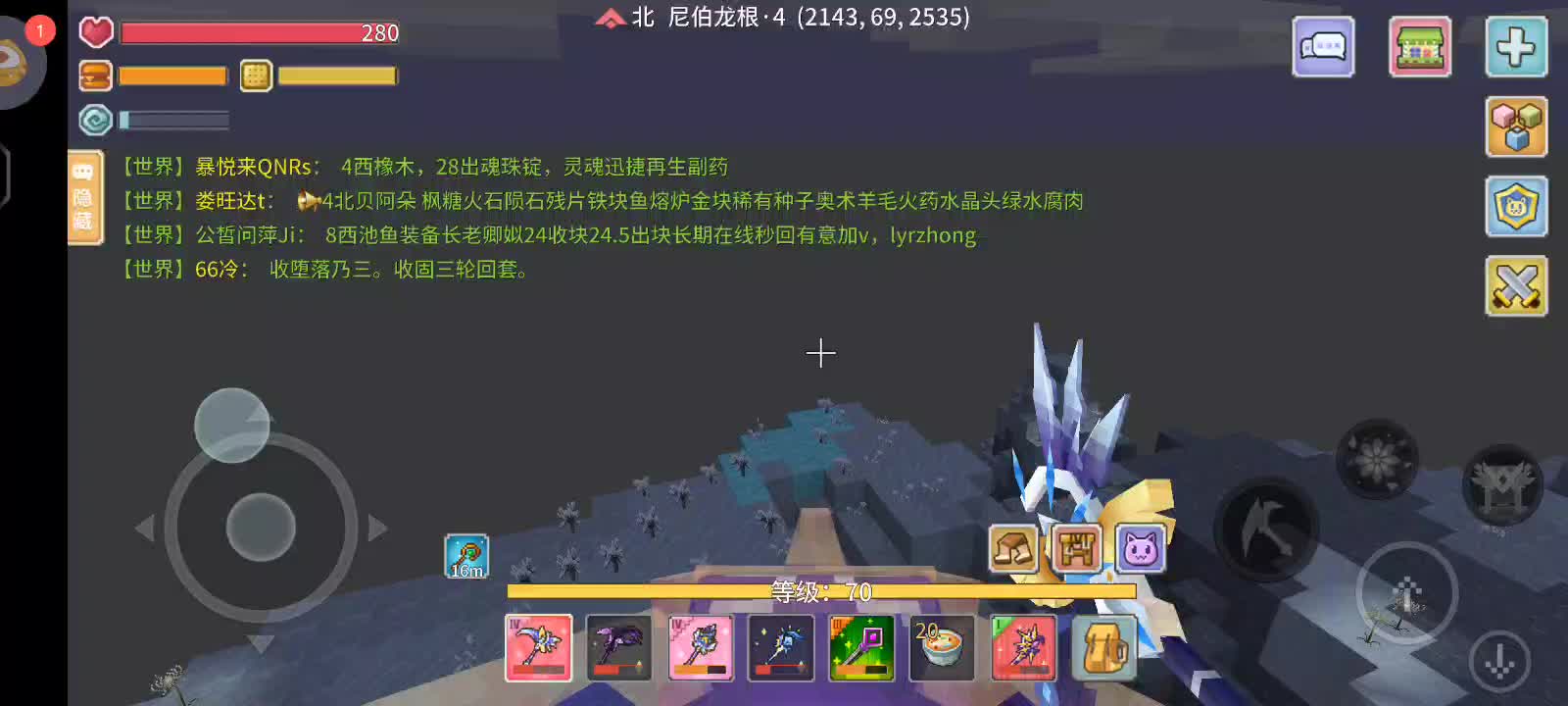 奶块稀有颜值主播1.22-片段1