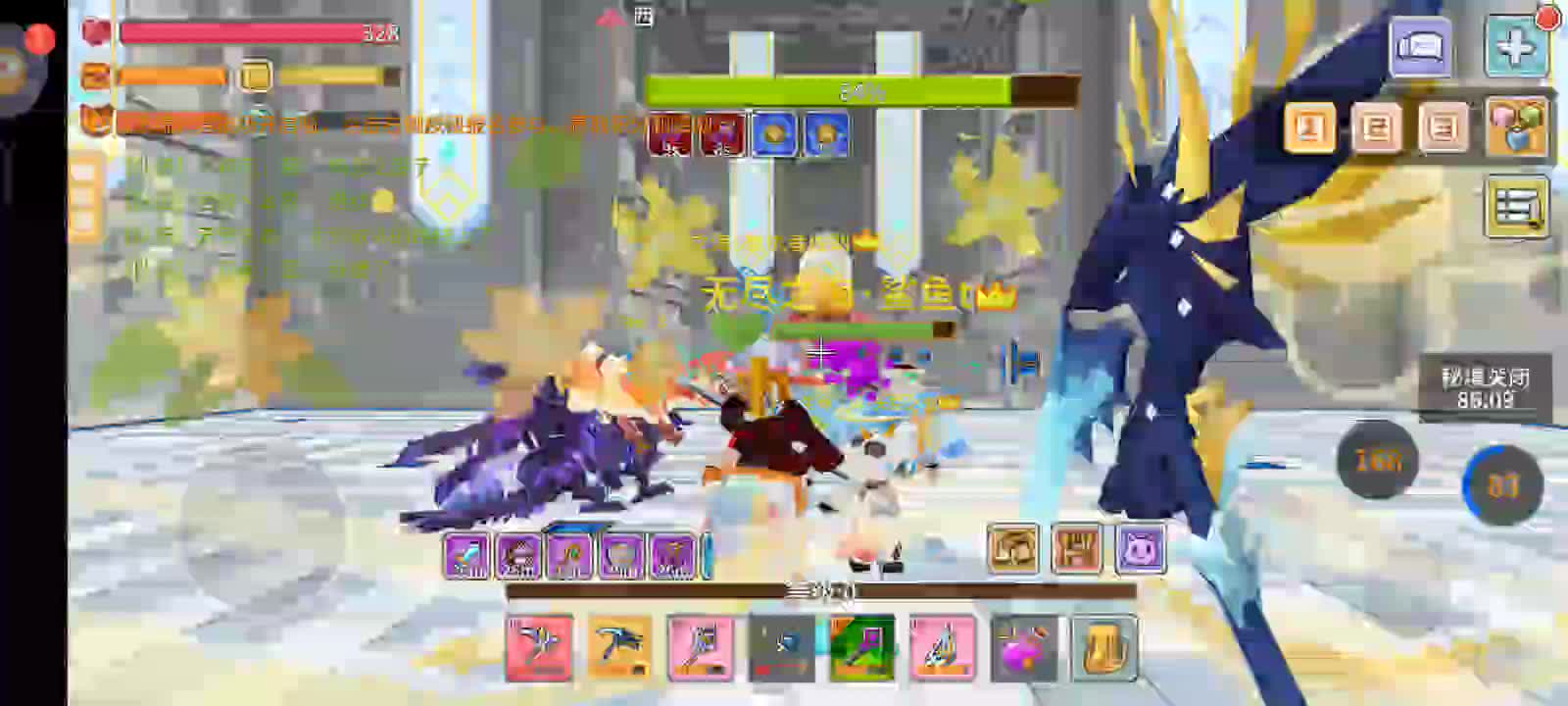 奶块稀有颜值主播1.22-片段4