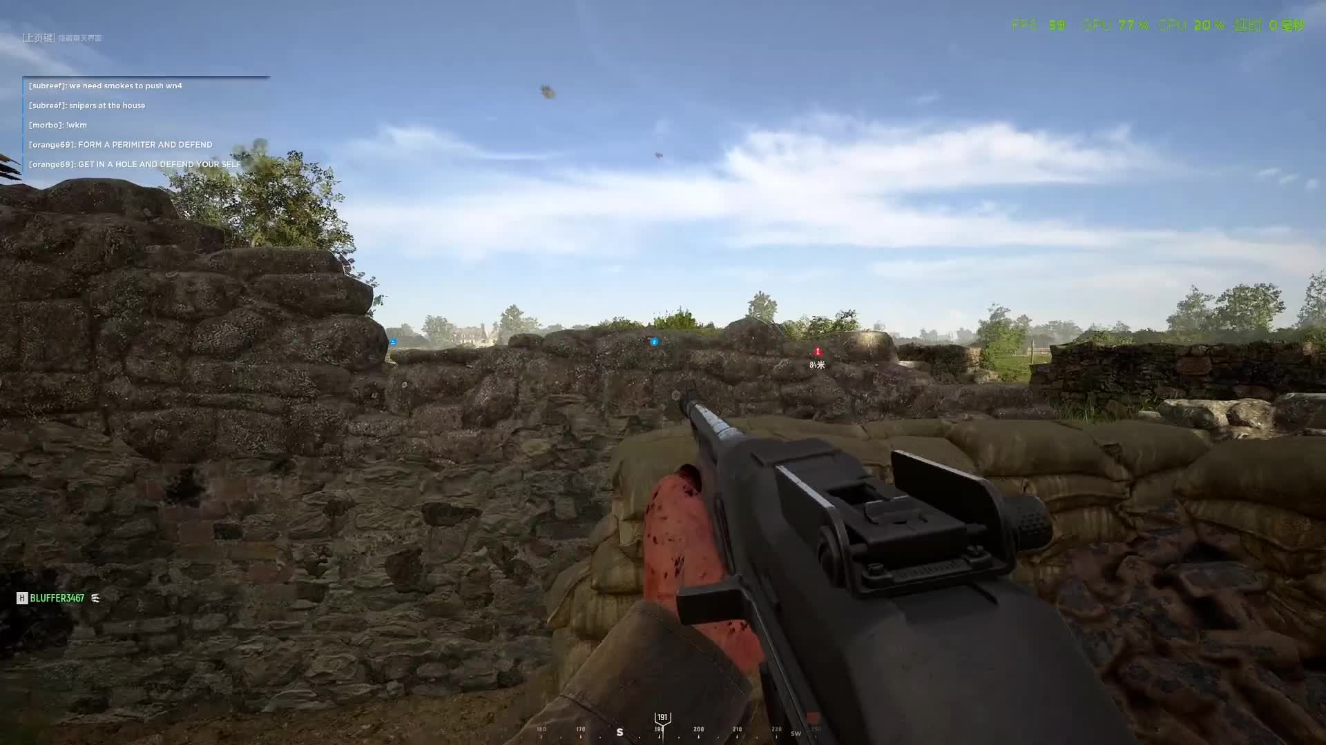 人间地狱~哒哒哒