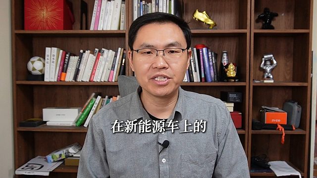 【磐他】外资车和合资车只剩下车标了