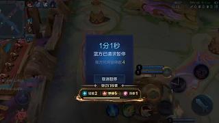 碰碰車 清融隊(duì) VS Fly隊(duì) 3