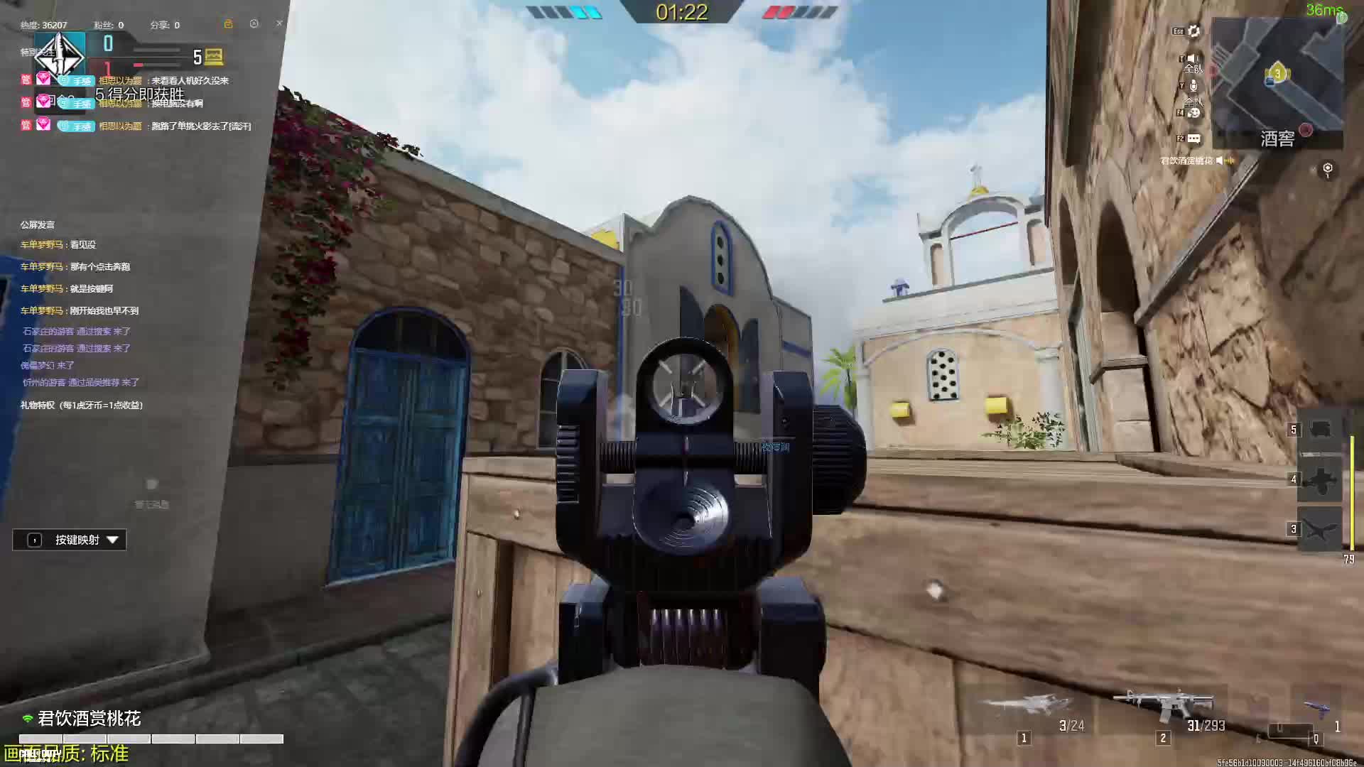 我发布了一个新视频，快来围观吧！