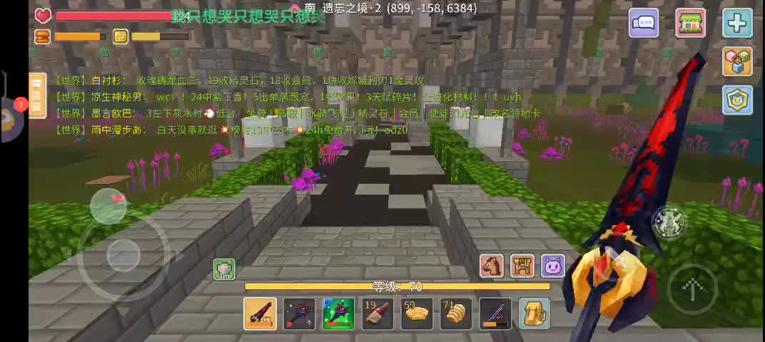 12.24活动第四天-片段2