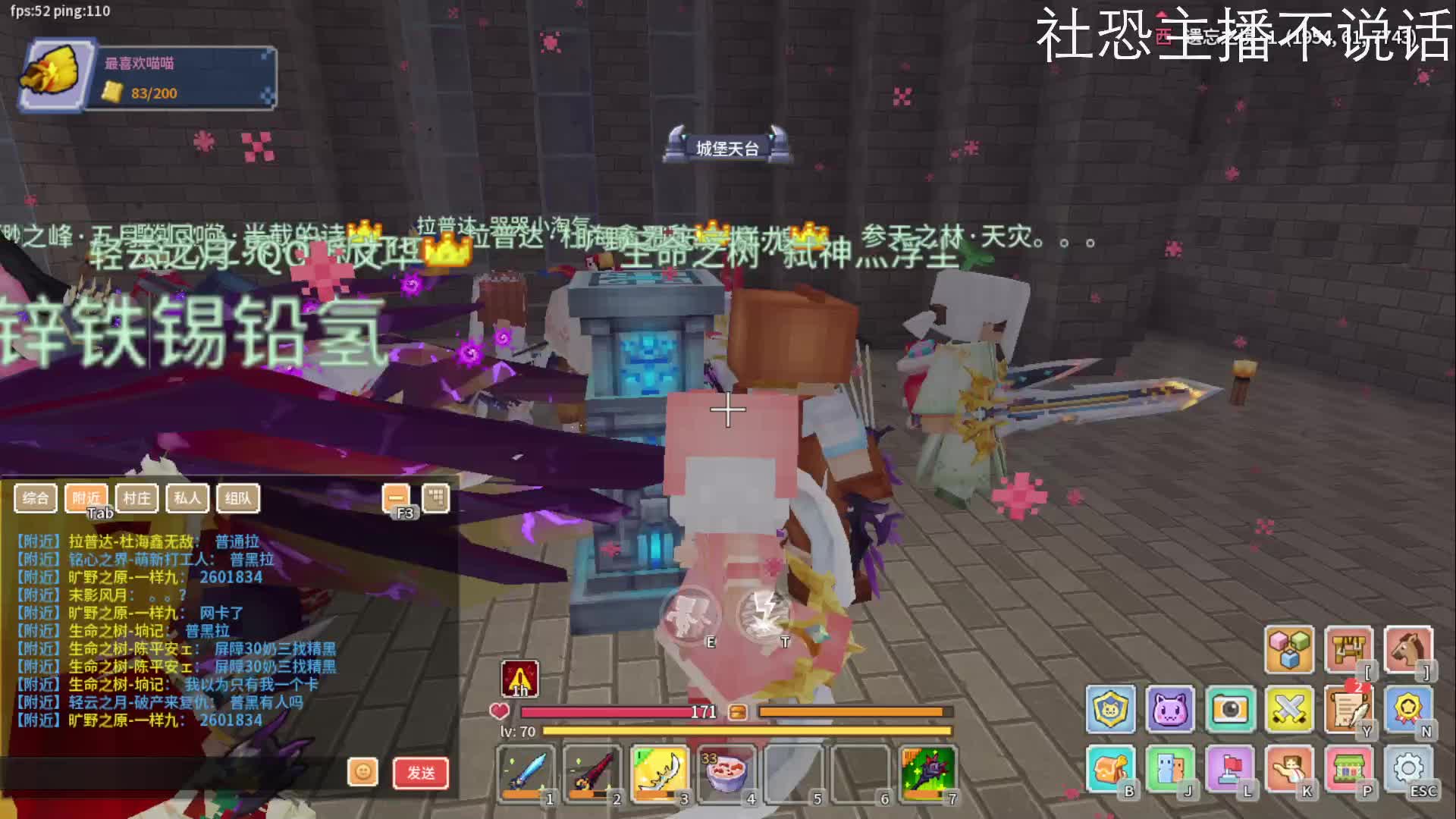 2025-1-23奶块（1）