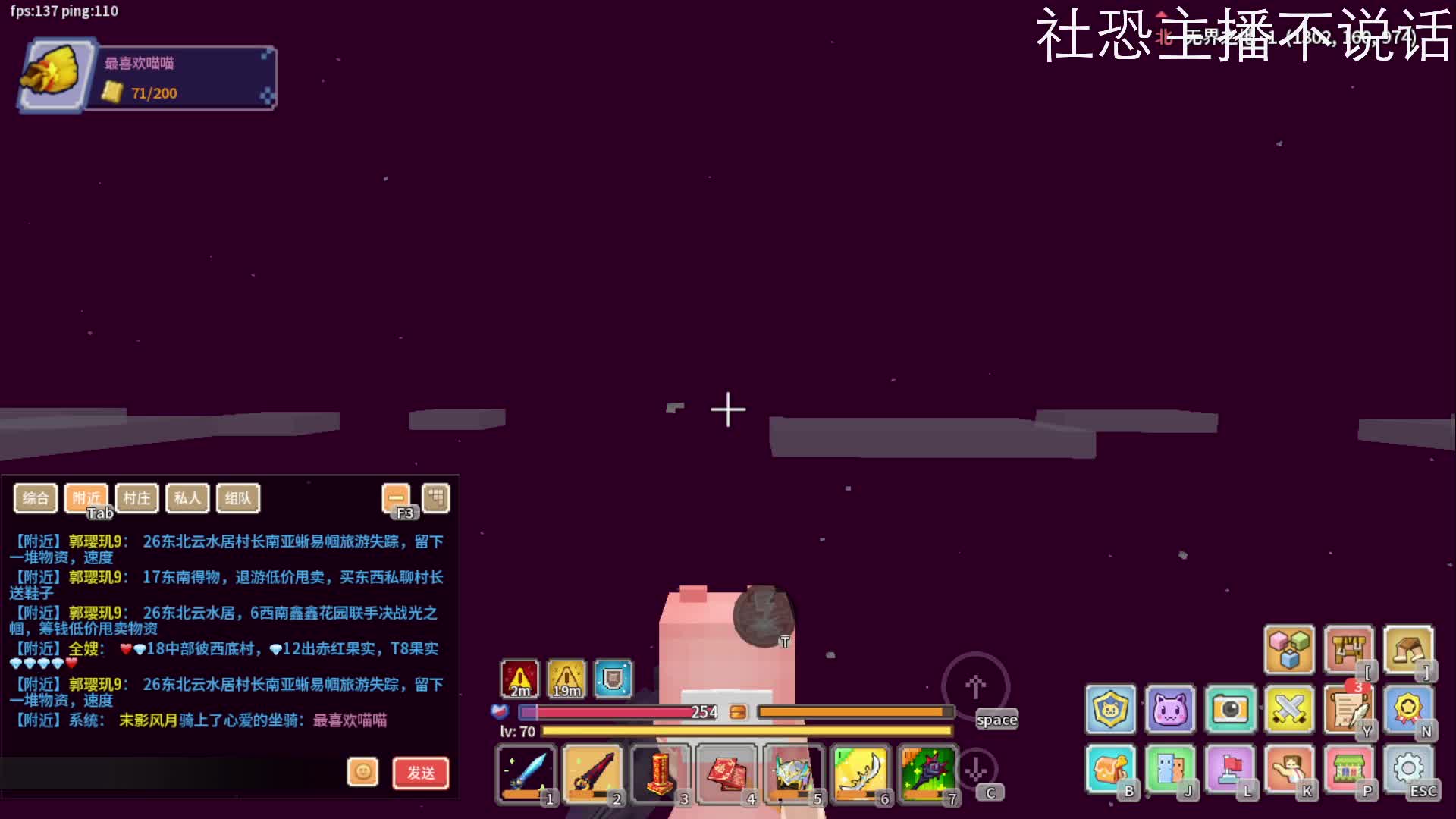 2025-1-23奶块（3）