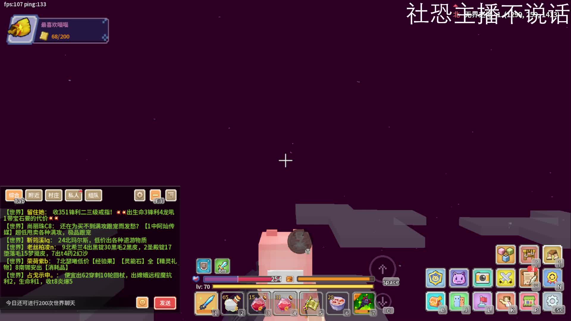 2025-1-23奶块（4）