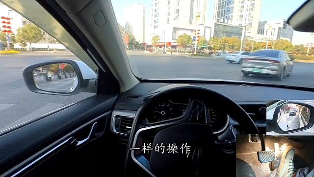 【学车】新手司机碰到需要连续变道？该如何操作？？