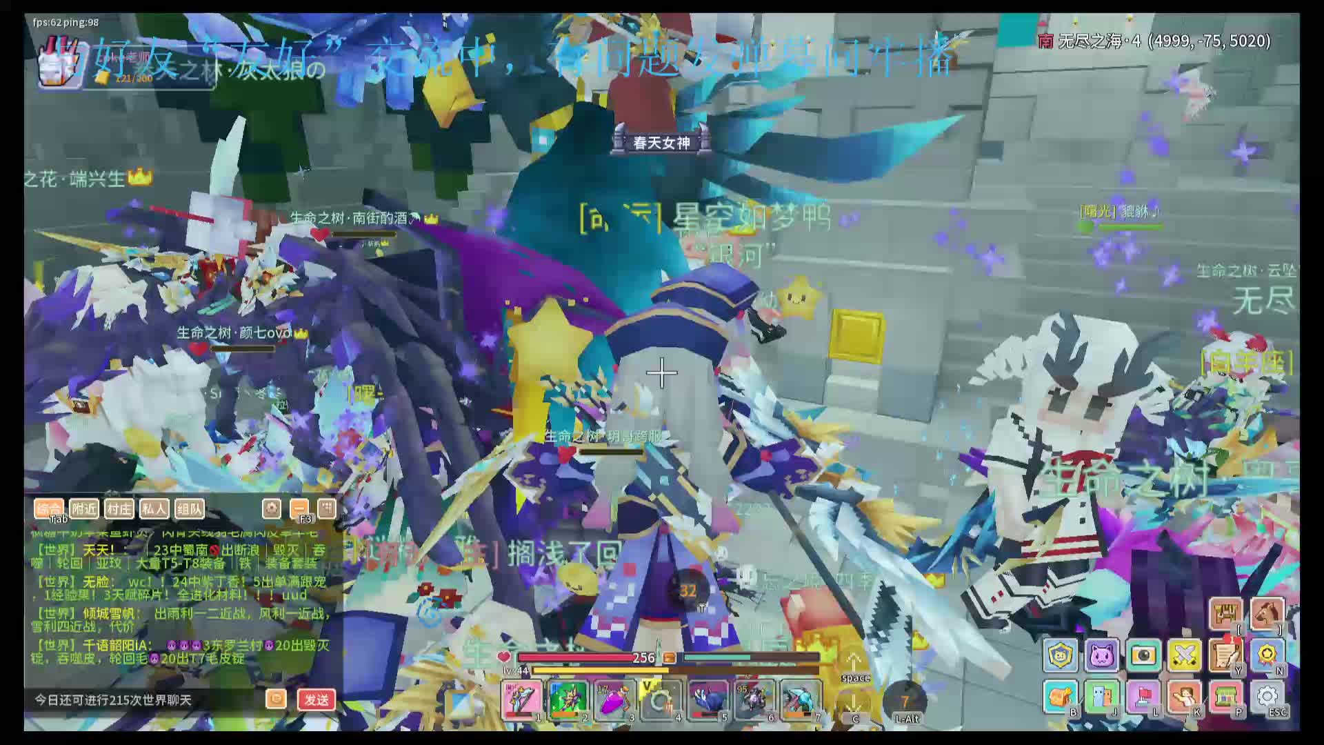 应许最牢玩家在线刷本零掉落-1.24（1）