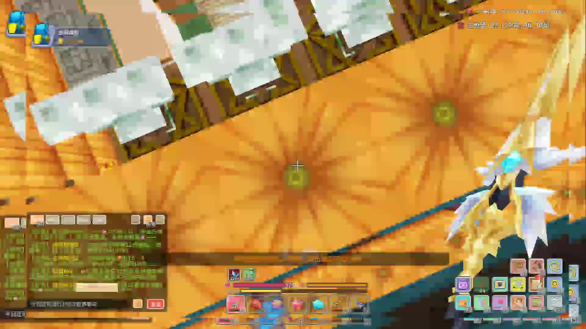 奶块直播,生命龙骑日常1-22片段3