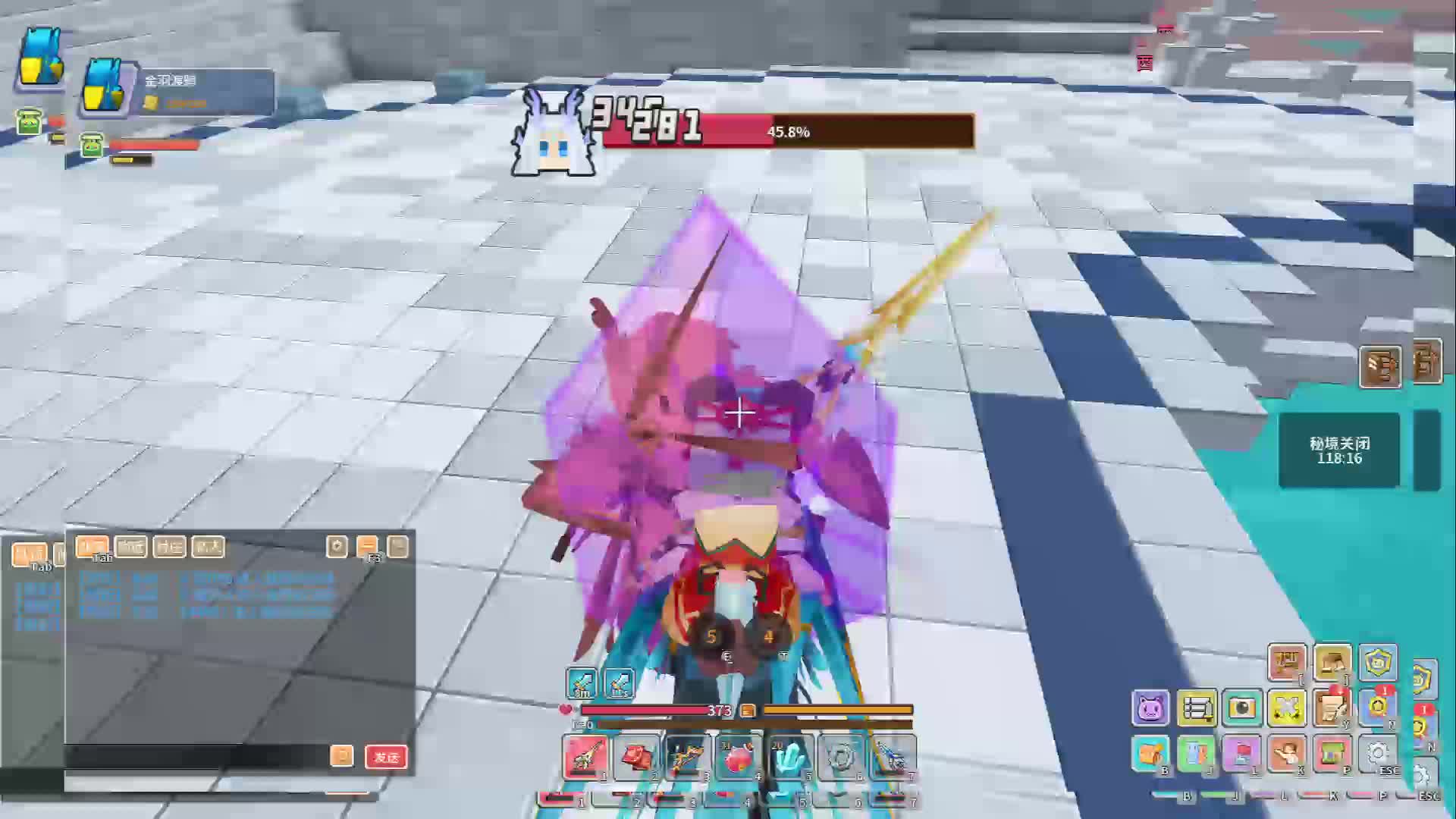 奶块直播,生命龙骑日常1-22片段4