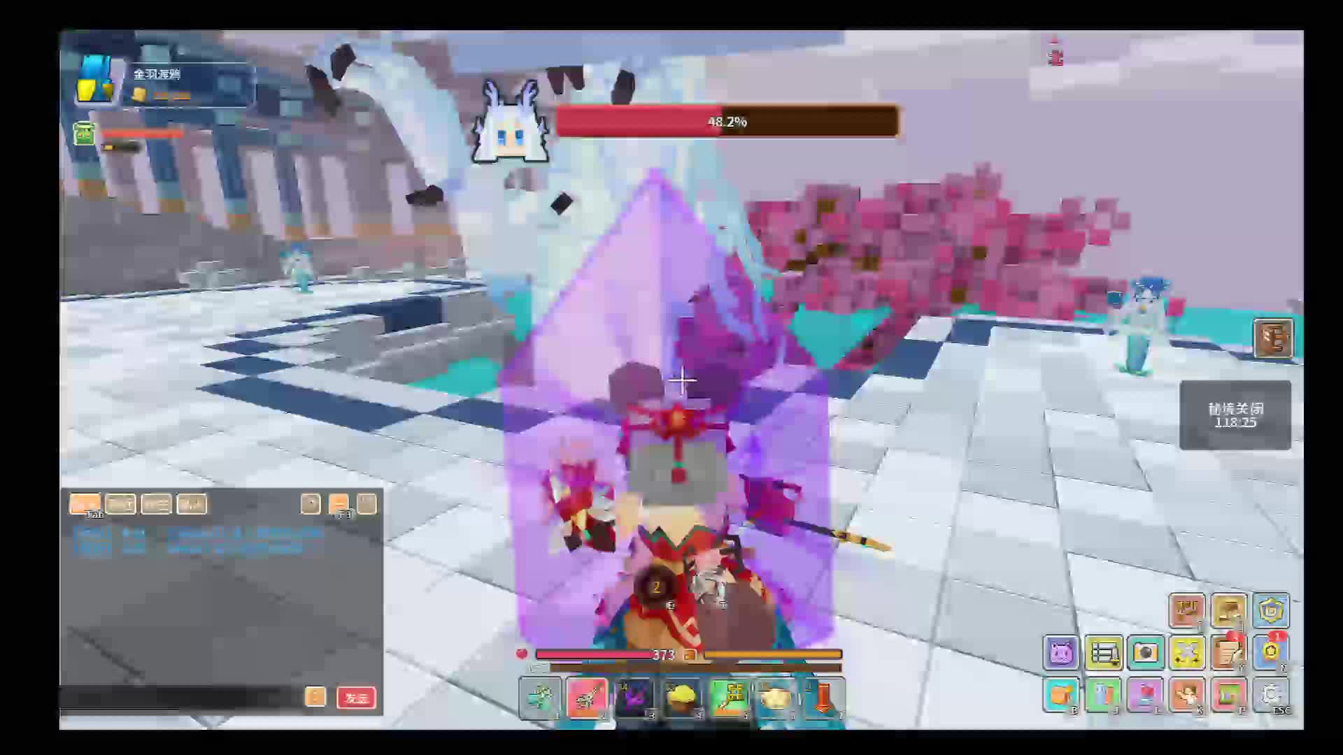 奶块直播,生命龙骑日常1-23片段3