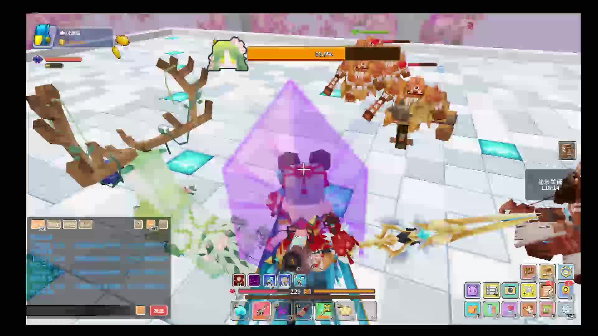 奶块直播,生命龙骑日常1-23片段4