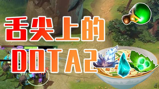 高端的莲花往往只需要最朴素的采集方式