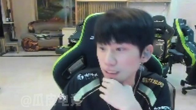 doinb赢了就要多装 节目效果拉满了