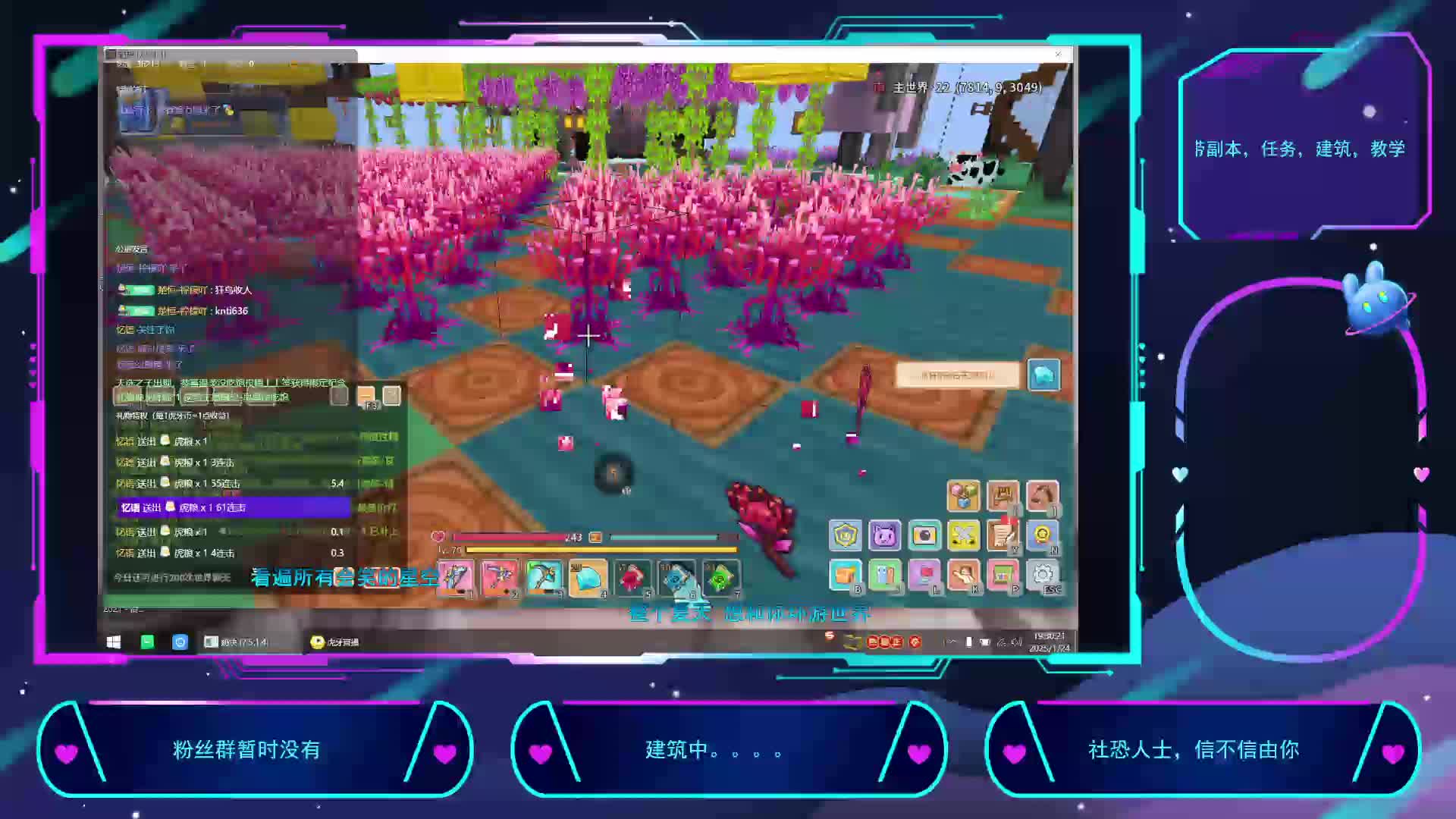 重生之我在奶块挨锤片段3