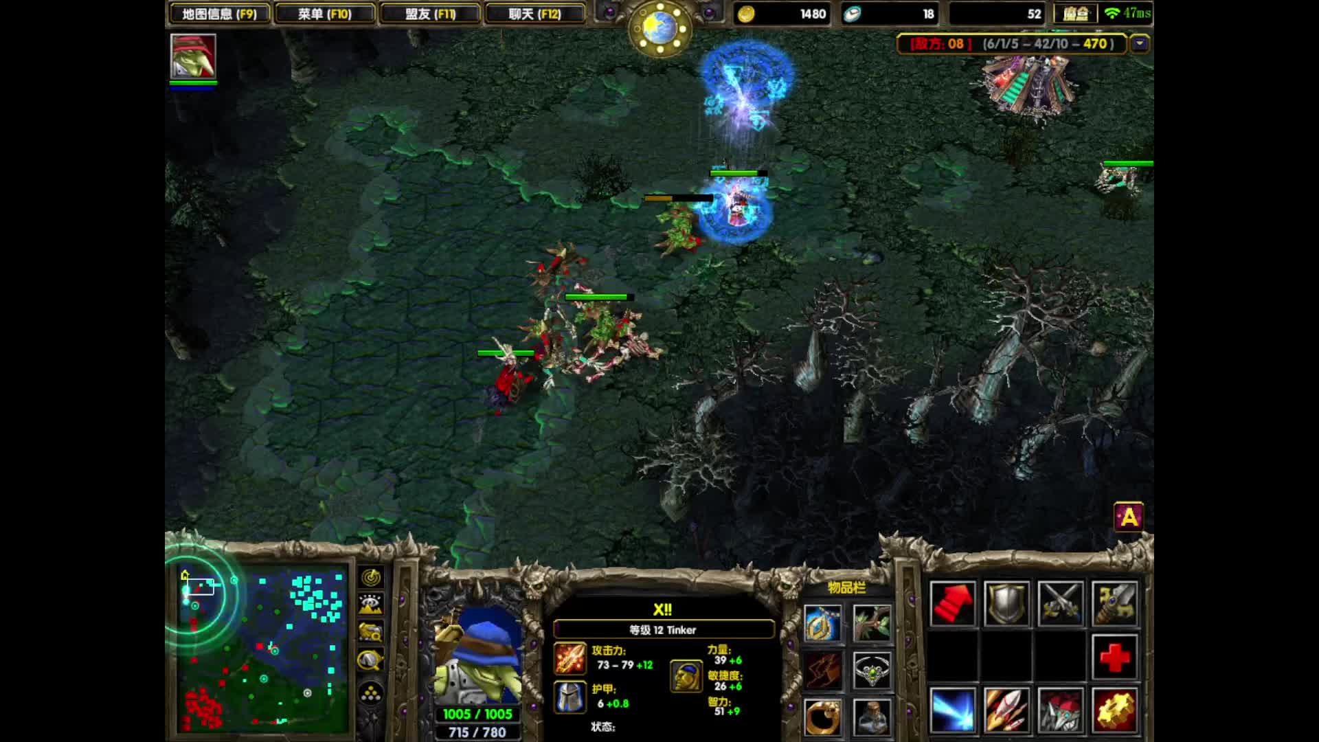 中国第一TK-游戏生涯TK第一次出A杖