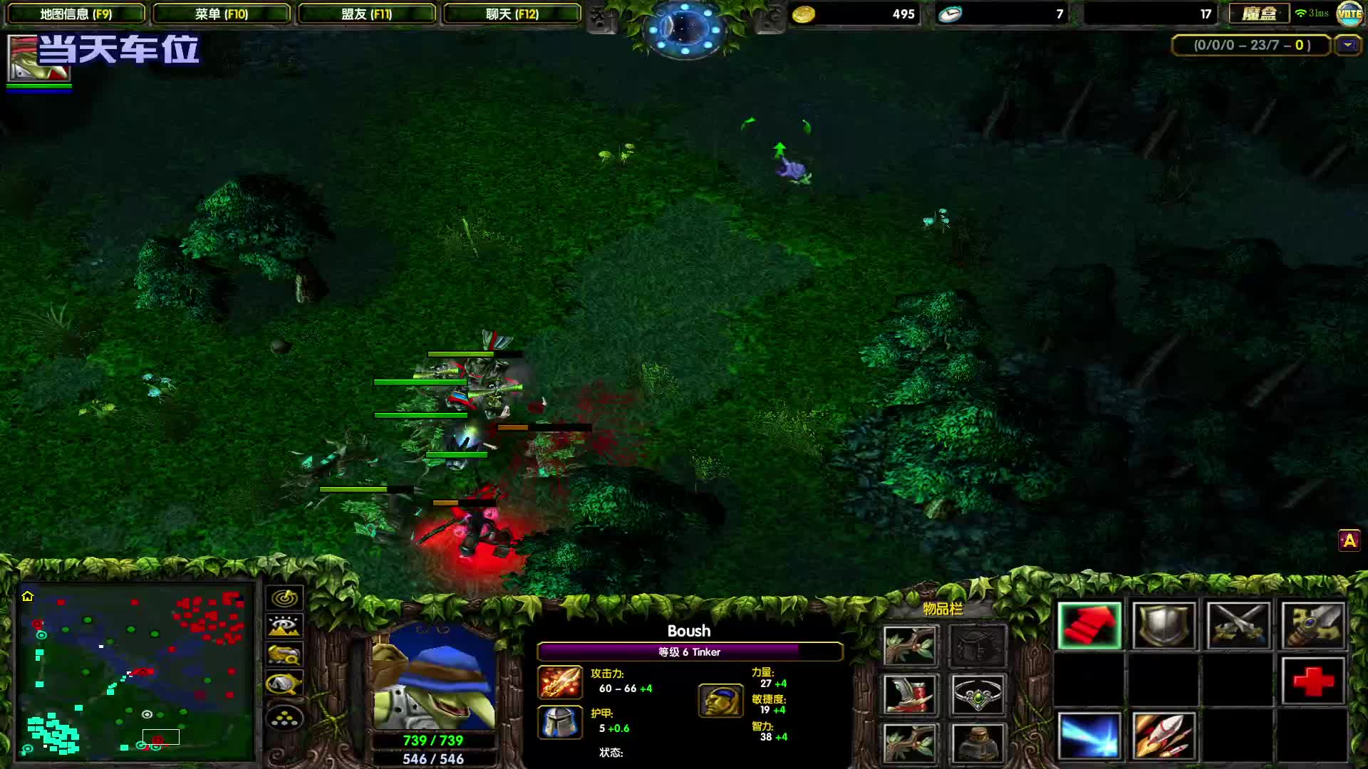 有了刚铎，TK一个人压制对面的团推！