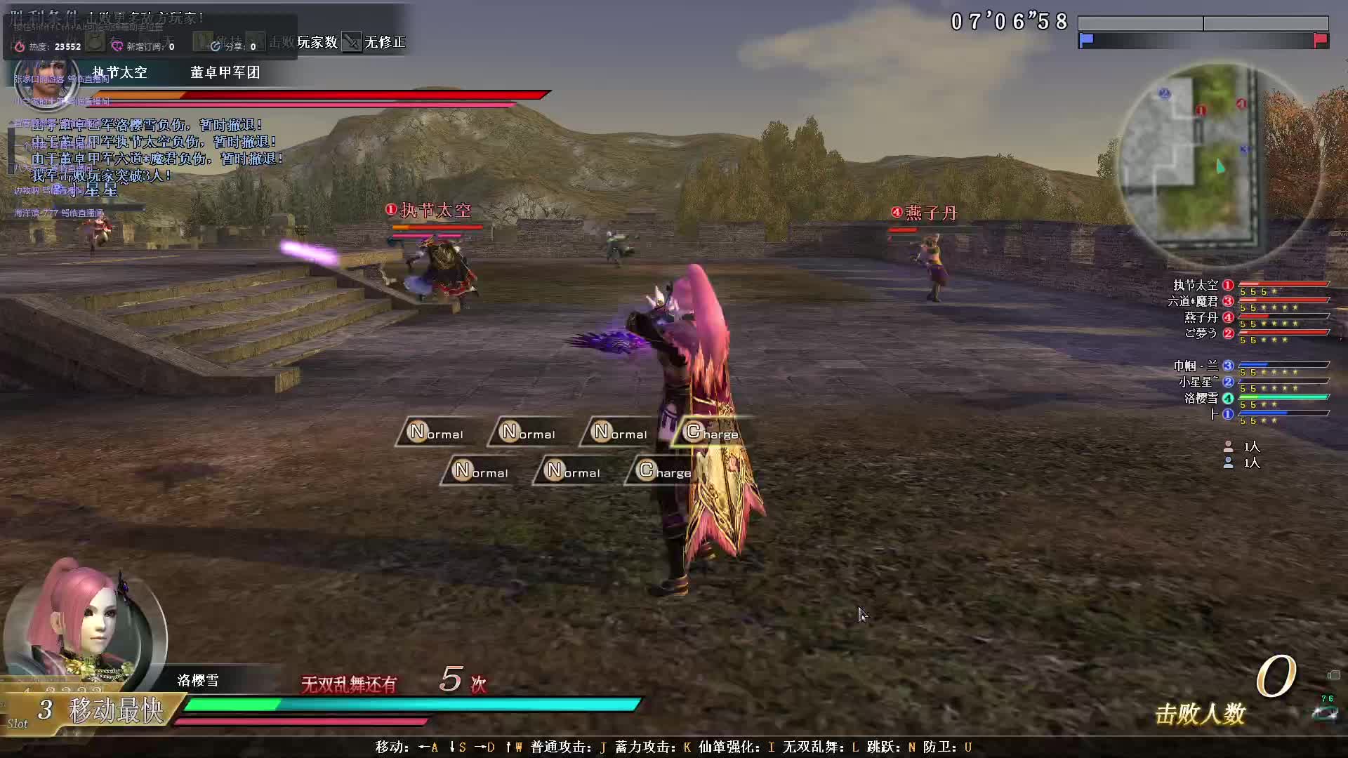 好气呀-哈哈哈哈