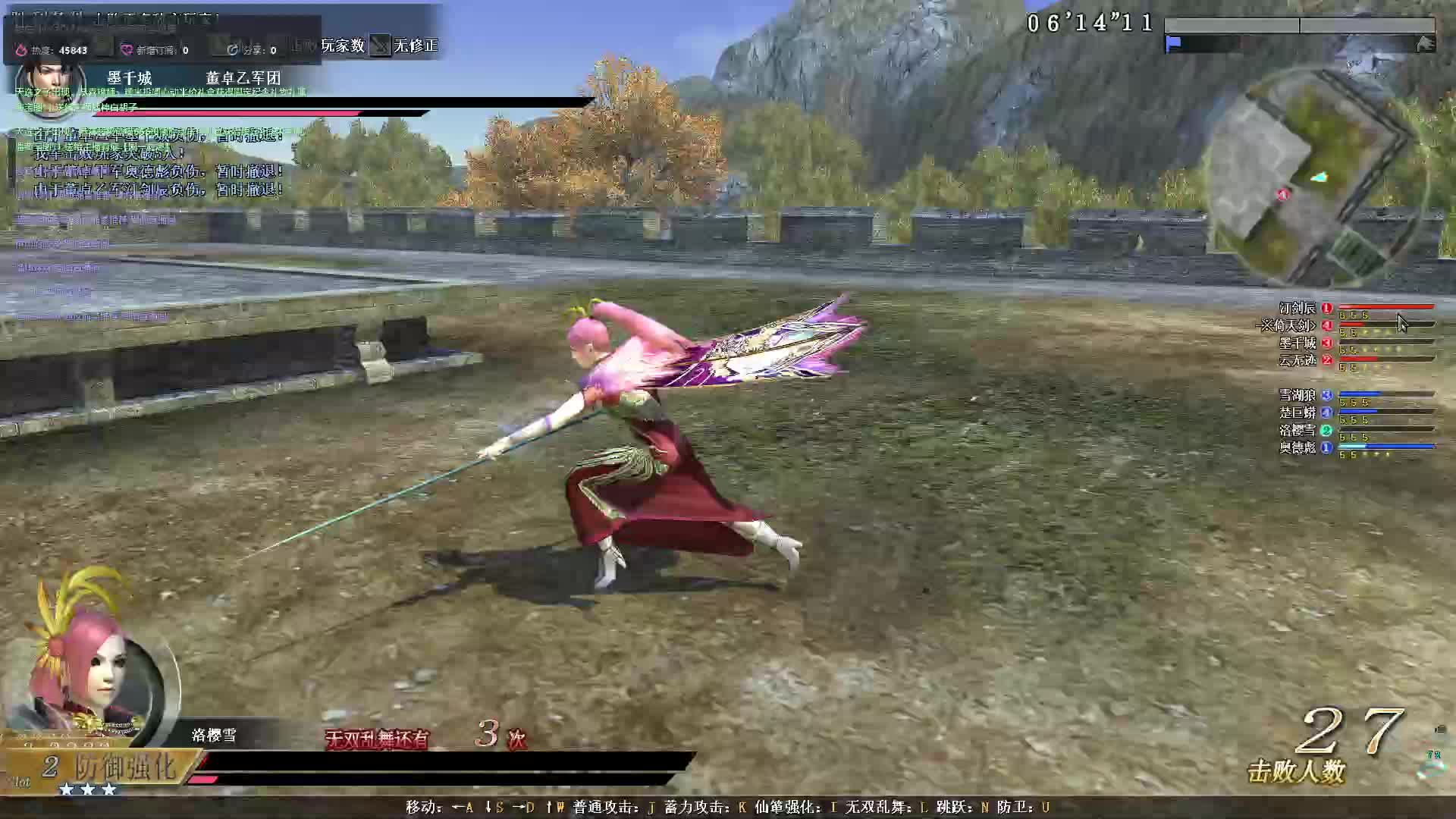 偶尔嘠掉小分队-