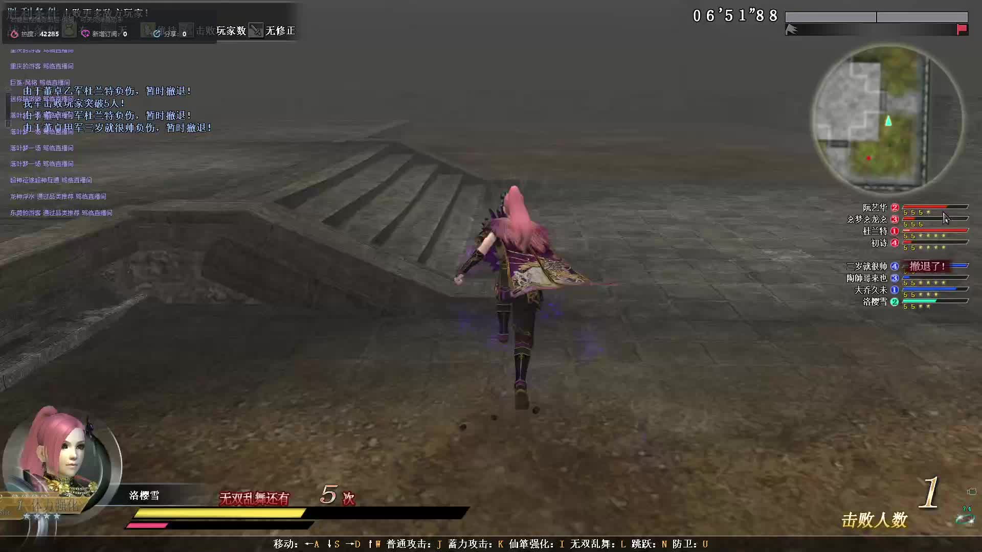 凌辱小兰特-调戏假冒软又滑