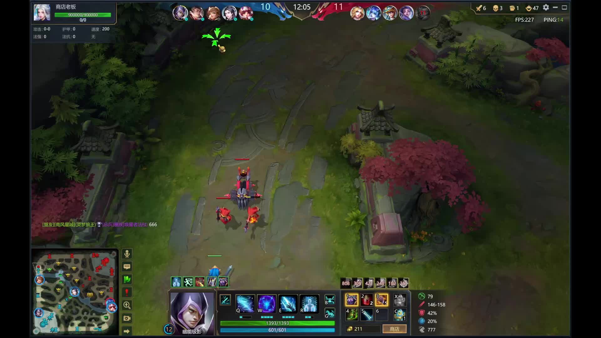 1-4的为什么要质疑6-2的?