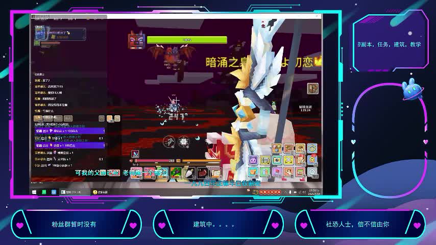 重生之我在奶块挨锤片段6