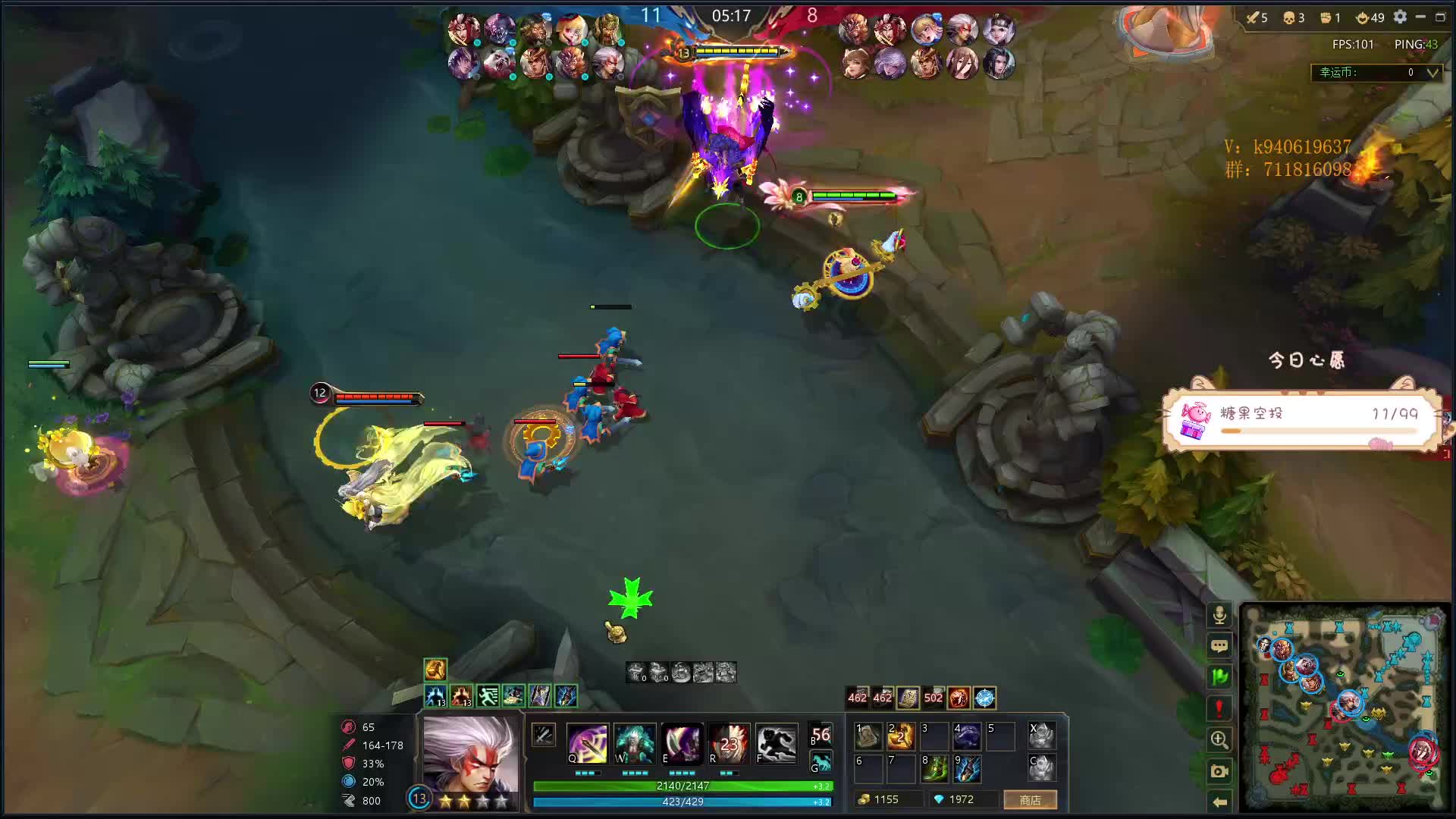 猛项羽！（bug版）