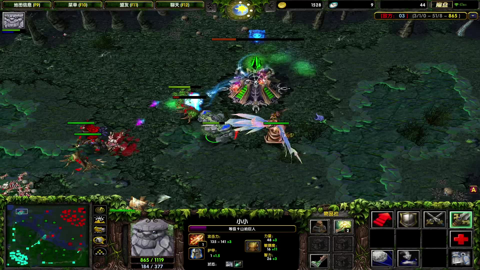 欲买桂花同载酒，终不似，少年游。-边路小小