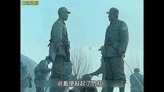 亮劍 28獨立團一雪前恥
