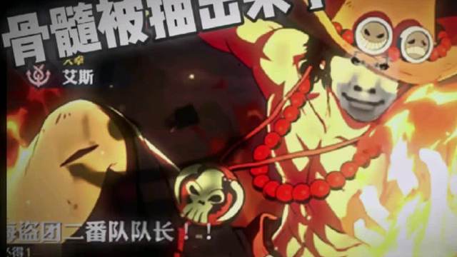 全壮志雄心最欧的男人诞生了！无可争议的全网最欧！