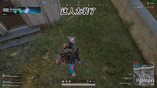 遇到一个装杯的年轻人