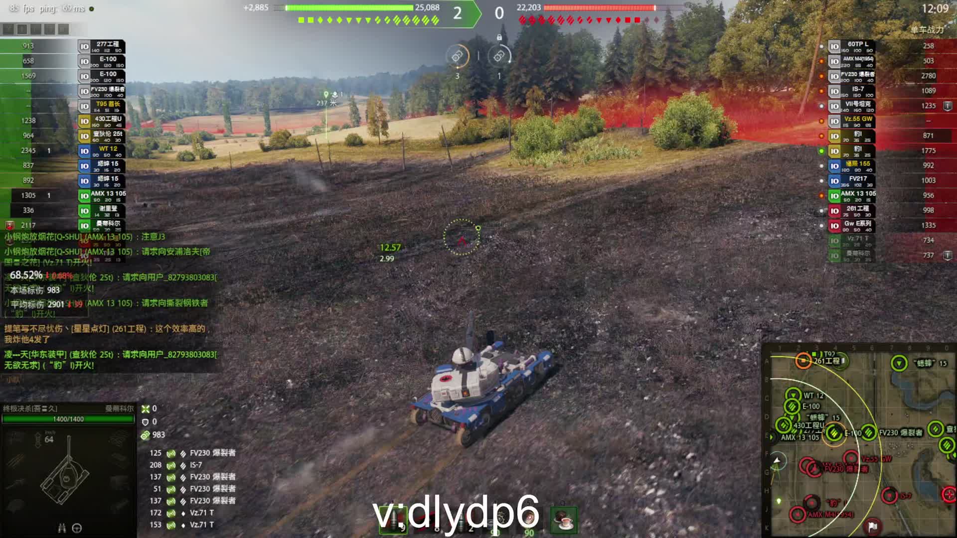 【小六】曼蒂科尔给你们拜年了