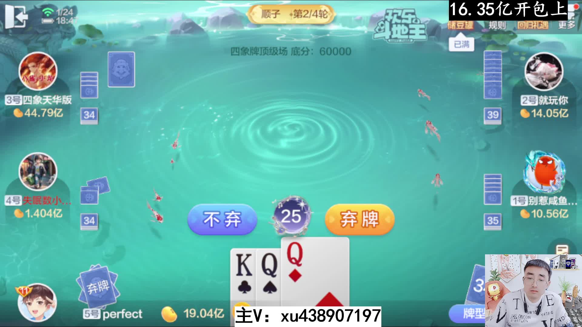 专业拿捏一战封神!