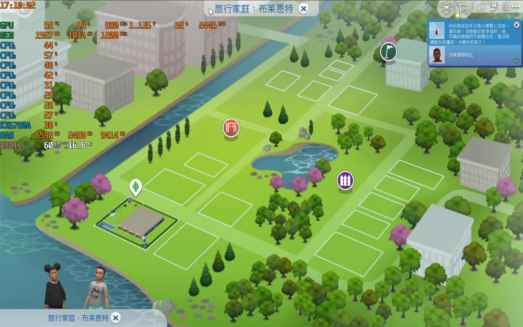 300块钱的国产CPU主机 HD7850大战模拟人生4最高画质6