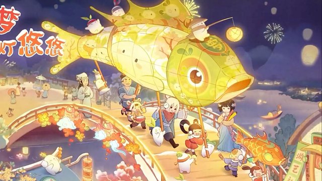 桃源乡鱼灯巡游正当时，灯火摇曳，年味拉满！1月28日晚8点，桃源春晚也将再呈上鱼灯巡游特别节目哦，山