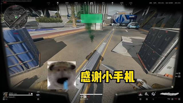 【老鼠人行动】航天基地（绝密）45w→???w