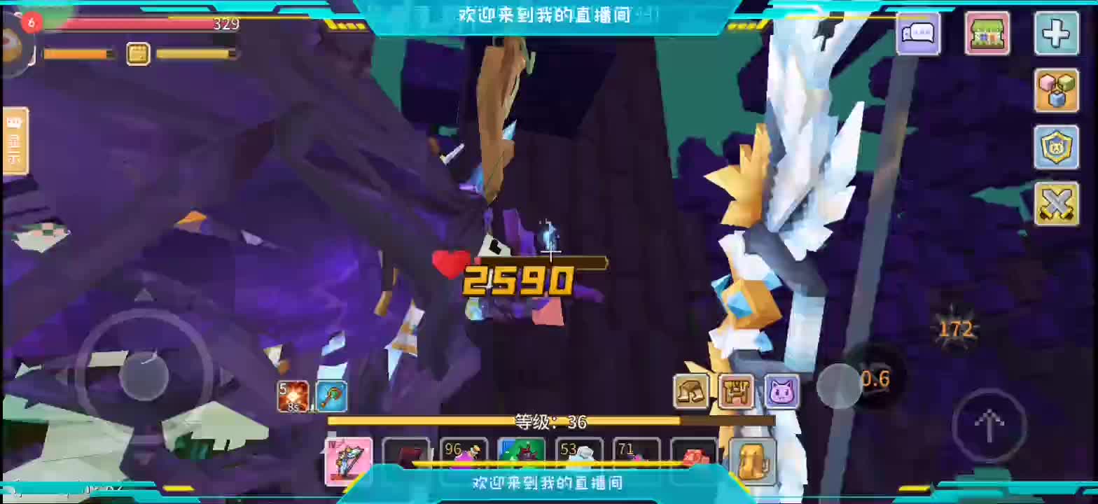 新人直播第三天(伊登任务版）